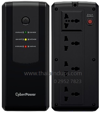 Cyberpower UT1050EG Cyberpower UT1050EG - Line interactive UPS